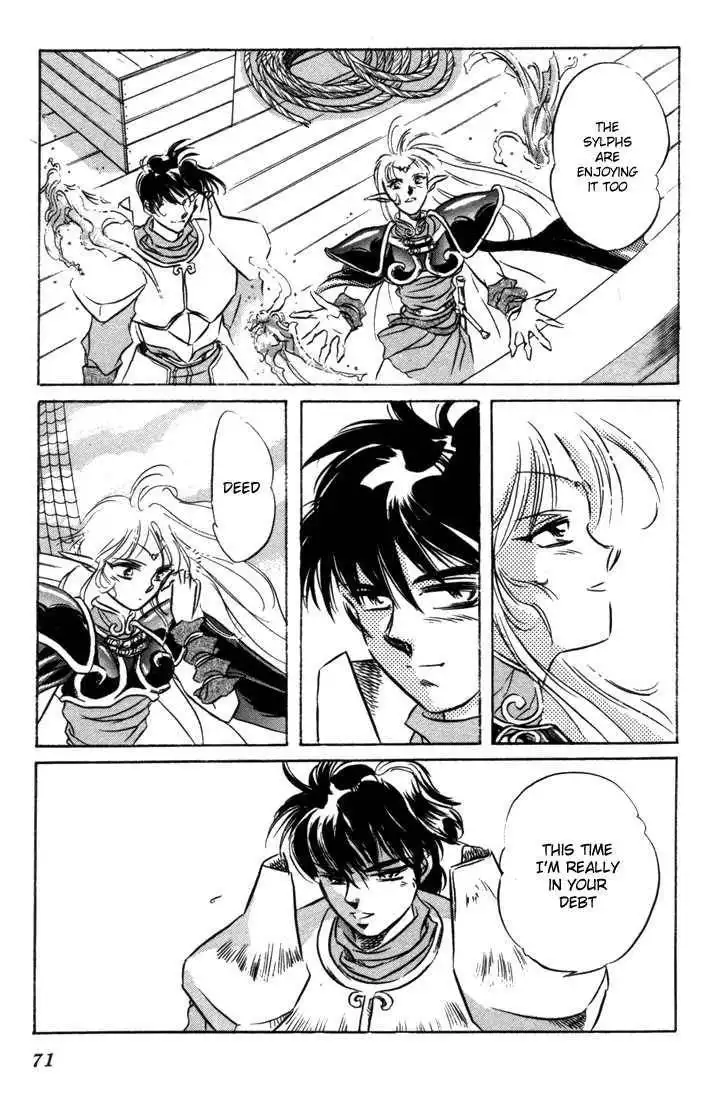 Lodoss Tousenki: Honoo no Majin Chapter 6 72